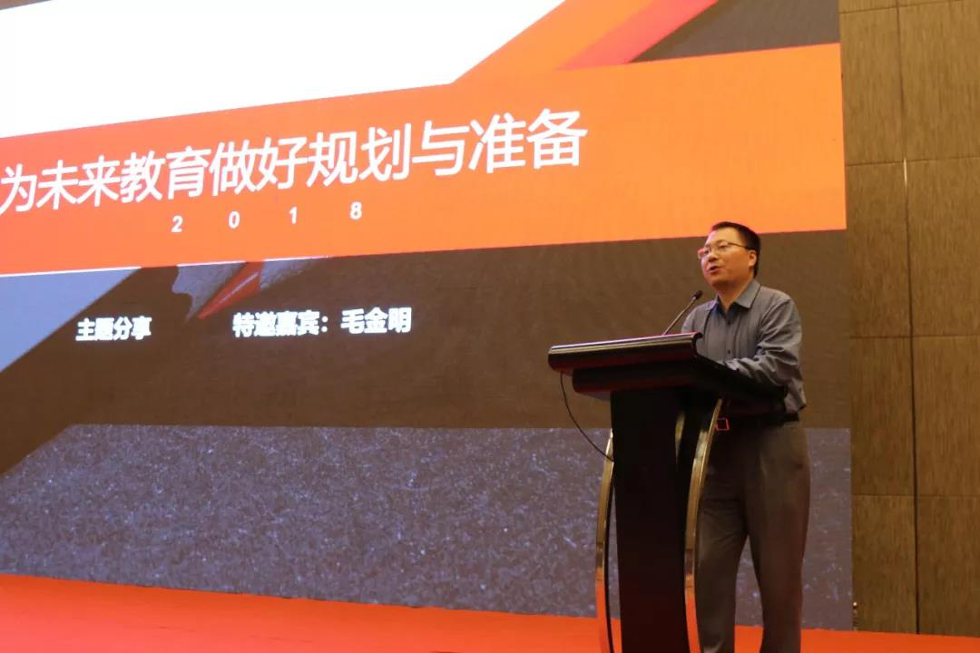 src=//admin.hainu.edu.cn/upfile/htmledit/jingguan/image/20180712/20180712152233073307.png