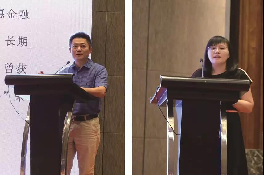 src=//admin.hainu.edu.cn/upfile/htmledit/jingguan/image/20180712/2018071215260918918.png