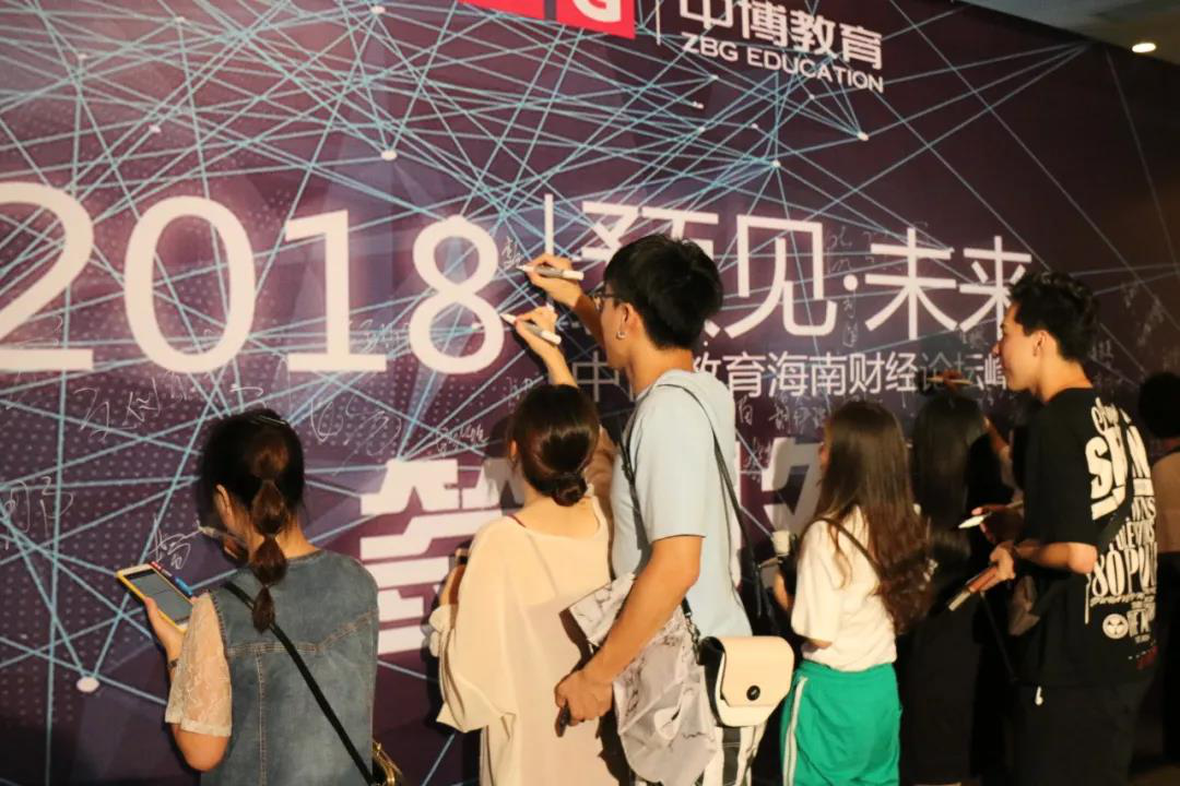 src=//admin.hainu.edu.cn/upfile/htmledit/jingguan/image/20180712/2018071215320235235.png